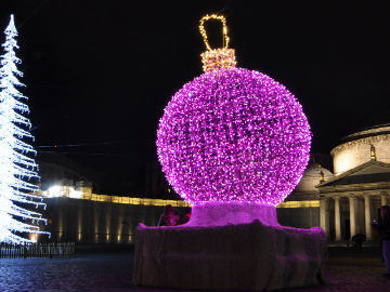 Capodanno a Napoli